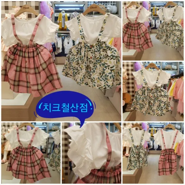 ##치크 철산점@@ 이뿐멜빵~원피스 사면~이쁜 프릴티셔츠를 낑가주네요~~그럼빨리사야지용~@@