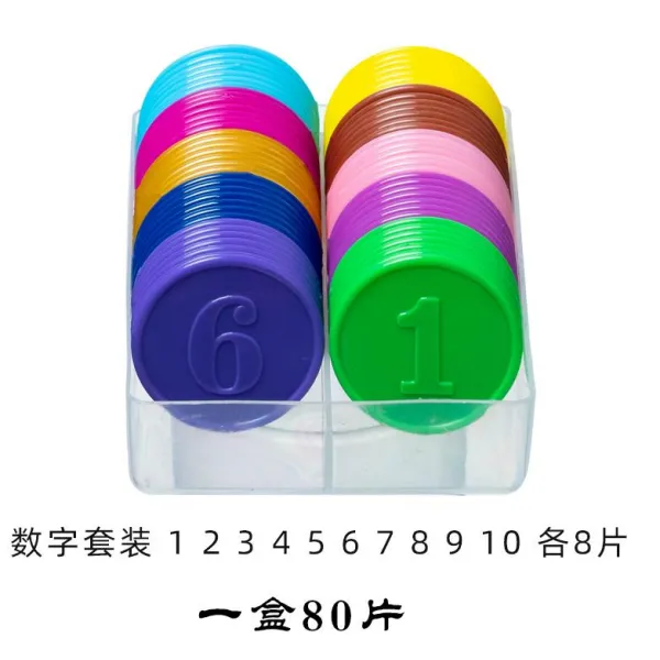 마작 돈 대용함 화폐포장 면 값어치를 하다 비닐 플라스틱 서명함 홈, 디지털 1도착함 10부 콤비네이션 8