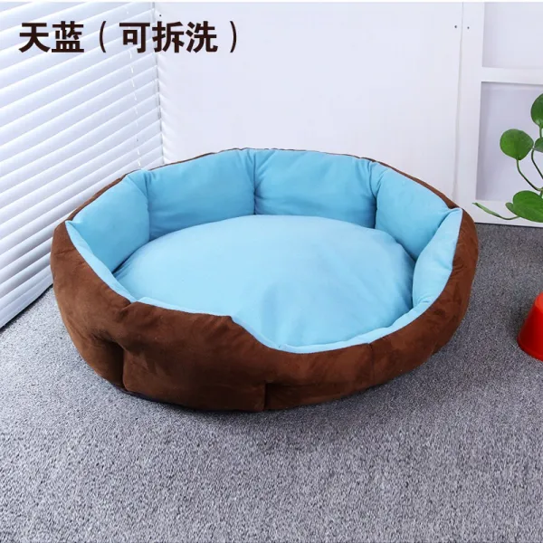 Mar.23 100번 투우견집 강아지 잠자는 둥지애완견집 실내외 덕목호화z M 중형 1 + 5 구입 블 루 색상 뜯 어서 세탁 가능 