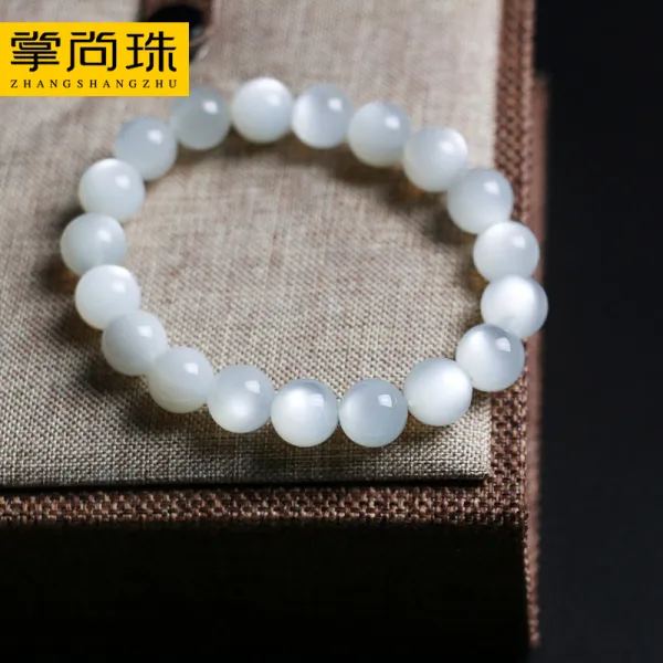빙종 화이트 달빛 홑겹 발광 묘안석 크리스탈 문스톤 염주 여성 커플 기프트