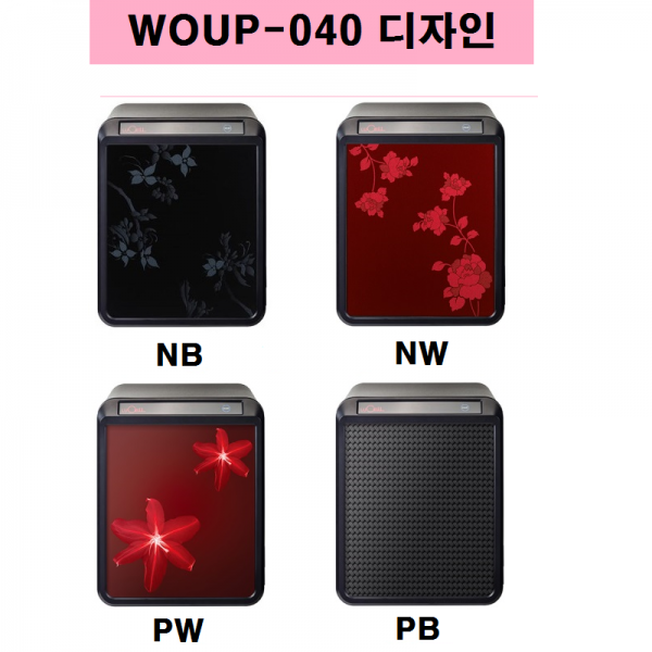 선일금고 스마트금고 루셀 Lucell Woup 040 Nw레드플라워