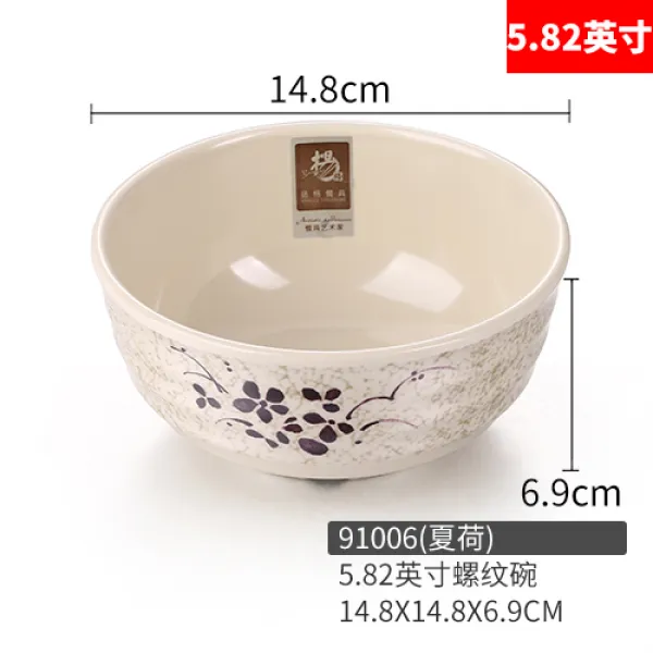 양격 면 그릇 상용 국그릇 맛 천 라면 쇠고기면 플라스틱 모조 도자기 매콤 따끈따끈한 밀 아민 91006582볼트무늬 접시 여름