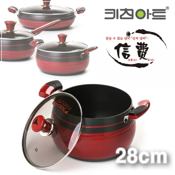 범랑코 팅 저마늄 식당 시깡 국내산 원적외선 이십팔센티 사뿐히구매 +95078현결+ 국산 키친아트 게르마늄 곰 솥 코팅 수육 주방 용품 맥반석 찜 찌개 각종 요리 탕 삼계탕 냄비 사골국 양수, 소중하게발송