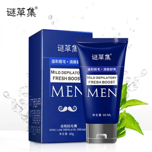 정품 시생당 콤팩트 시크릿 집 송아지 겨드랑이 팔 제거모 탈모약 60ml 남성 탈모약 [경동 우선] 정상 규격, 단일상품