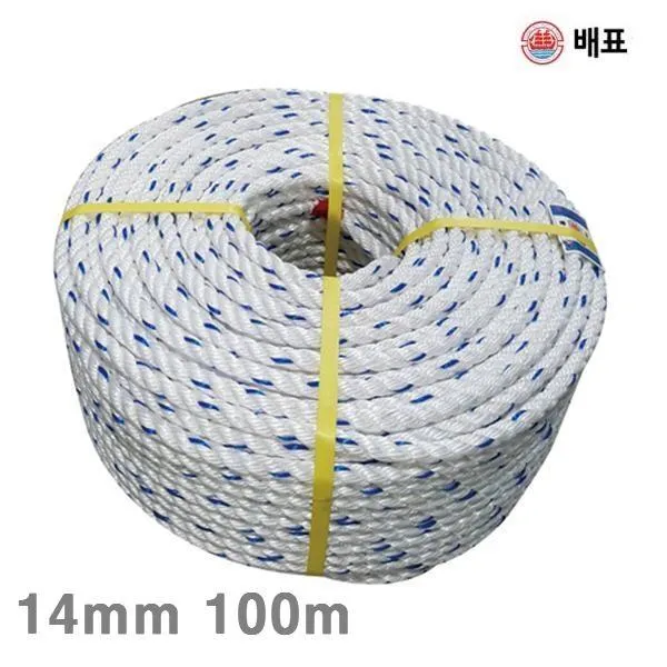 (화물착불)배표 P.P로프 14mm 100m 9.4kg (1EA), 본상품선택