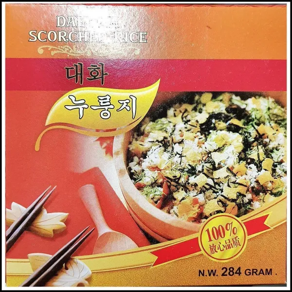 OT 속편한음식 튀긴 리조또 대용량누룽지 업소용 식당 식자재 숭늉 탕 만들기 청국장, OWTD 1