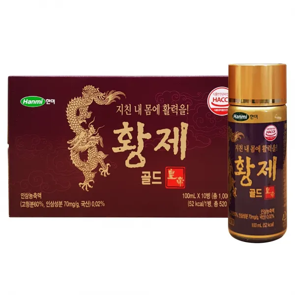 한미 황제골드 100ml x 50병 +황사 마스크 랜덤 증정 안전포장 피로회복 육체피로 컨디션 조절, 50병, 100ml