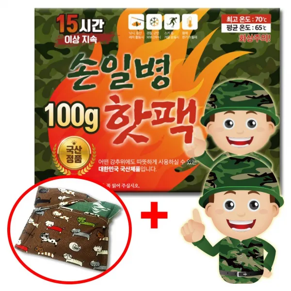 파우치증정 손일병 100g 군용 핫팩, 60개