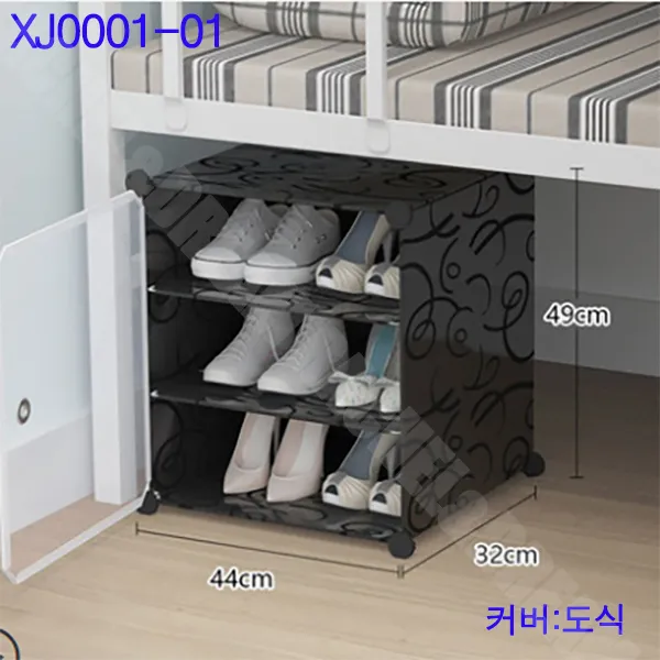 레이첼&드림 DIY 도어형 신발장 슈즈 수납장(3단~10단) 간이, XJ0001-01혼색