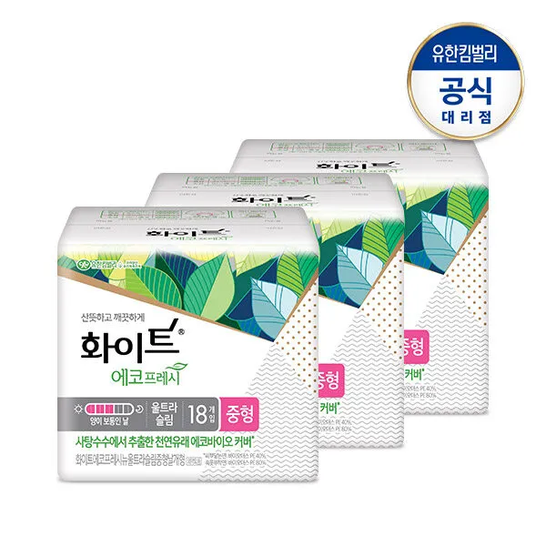 [신세계TV쇼핑]화이트 에코프레시 울트라 날개 중형 18X3, 3팩, 18개입