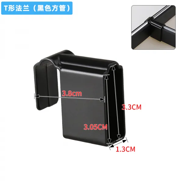 옷장봉 블랙 고정 부품 의류 막대기 가로대 플랜지 캐비닛 안 빨래널기 궤짝 걸대 1642691025 T형 각파이프 블랙 머리를 얹다