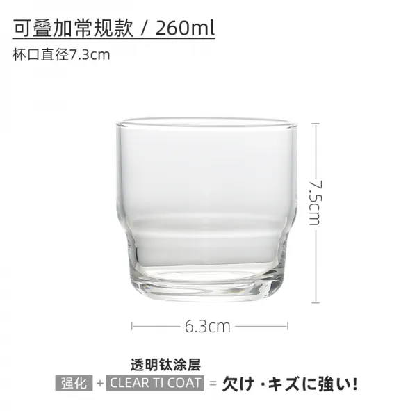 유리컵 돌 무덤 초자 ADERIA 세로 무늬 스트라이프 단가라 주스컵 심플 물컵, 심플 타입 /260ml
