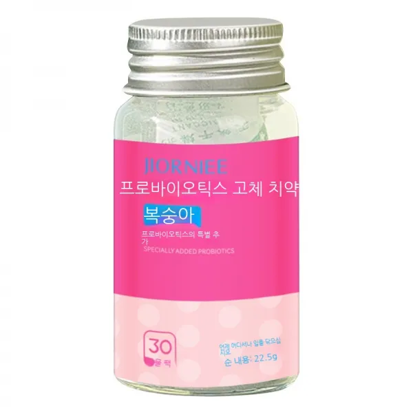 지오니 고체 치약 알갱이 치약 여행 휴대용 싱그러운 말투 양치물 치약 씹다 치약