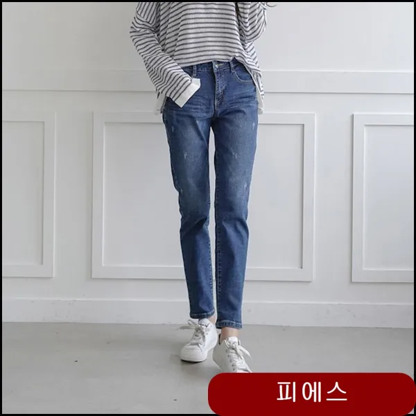 Lovely 데님팬츠 데미지팬츠 반배기데님 배기팬츠 스 일자7~9부 빈티지데님팬츠 zlho