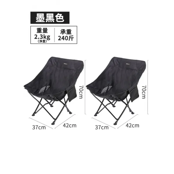 LAWNCHAIR 야외 접이식 휴대용 릴렉스체어 당일치기낚시 캠크닉 카크닉 일출일몰의자, .개, 의자 2개(블랙)