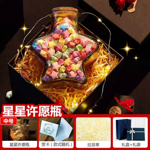 유리병 퀄리티 단지 보틀 절 별이총총한하늘 원함 접지 교사 허락하다 생일 7Y저녁때 선물 사치스럽다 4520182988, 중성 보틀 _선물세트 /선물 꾸러미