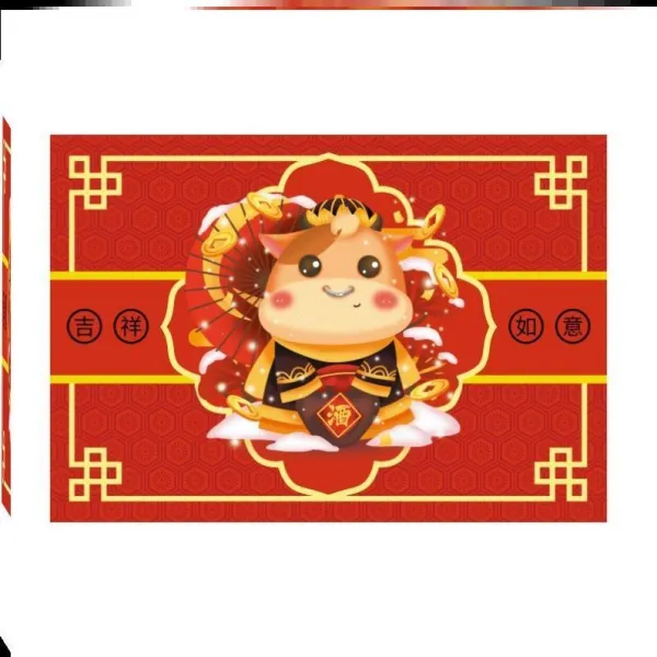 더비주퀸 욕실논슬립패드 입문 매트 행운 발판 미끄럼방지방석 욕실용실 복자 건곤 현관 문지르다 소 년 레드 바닥, 80CM ×120CM (대문 바닥 패