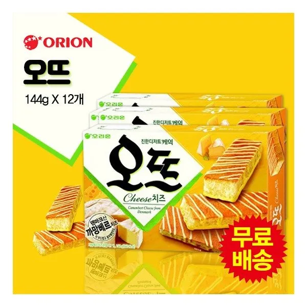 [오리온] 오뜨 치즈(144gx12개), 상세 설명 참조