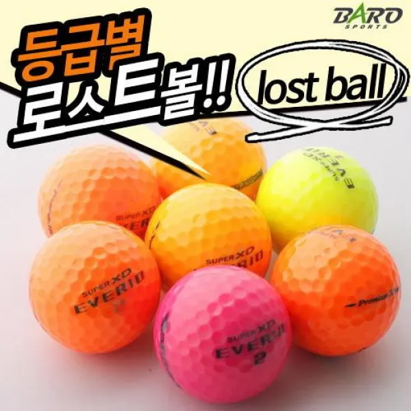 바로스포츠 [로스트볼 낱알판매]로스트볼 컬러볼 에브리오 특A급/비재생 골프공, 선택완료, 컬러볼에브리오_특A급_1알