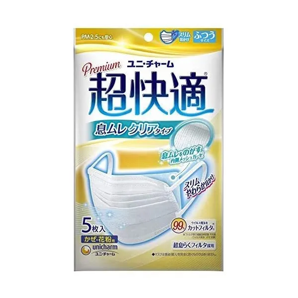 일본직배송 투명 호흡 타입의 초쾌감 마스크, 레귤러 5피스, 단일색상, 단일상품