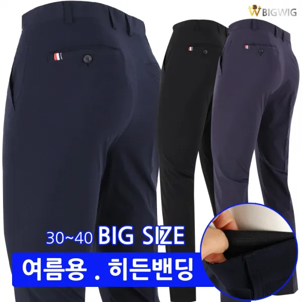 [더빅보스] K캐주얼 스판 골프팬츠 _여름 남성용 허리자동조절 중년 신사 골프웨어 30~44 빅사이즈