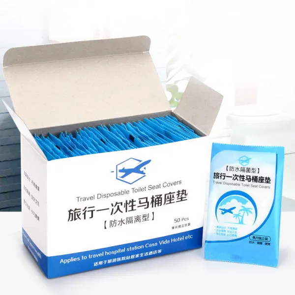 자몽 소진 50편 일회용 변기 방석 여여행 붙이다 화장실 휴대용 산부 관광 변변기 앉다 변기 좌석 방석지