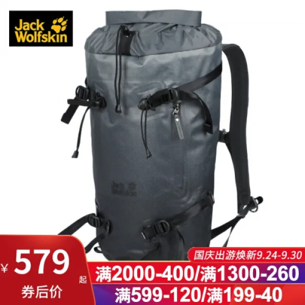 Jack 울프스킨 늑대족포추동 신상백 트랜스페이스 22L데크백 20078991Mosife 8(5878)