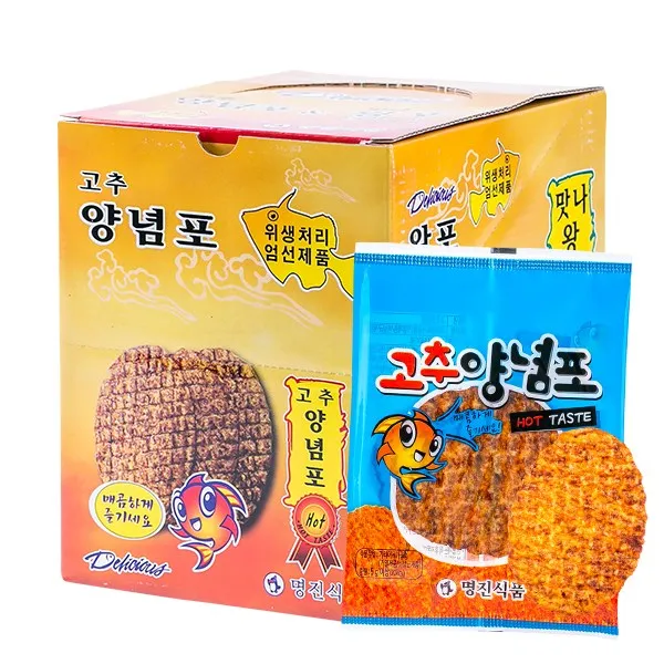 추억의과자 고추양념포 5g 50입 추억의 불량식품 가성비 단체 소풍 간식, 1개