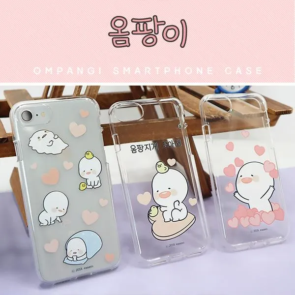 상세페이지참조 Kat205959레어템 옴팡이 시즌1 케이스 터치펜/기타