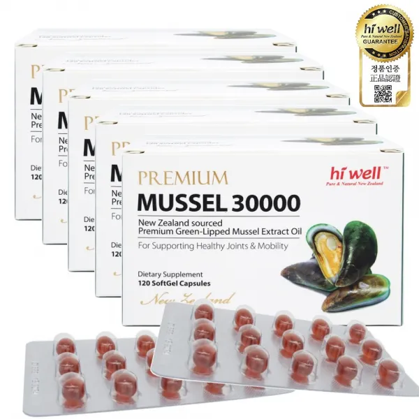 하이웰 뉴질랜드 초록입홍합오일 30000mg 120정 5개 - 주문 후 10일이내 수령예정(공휴일제외), {