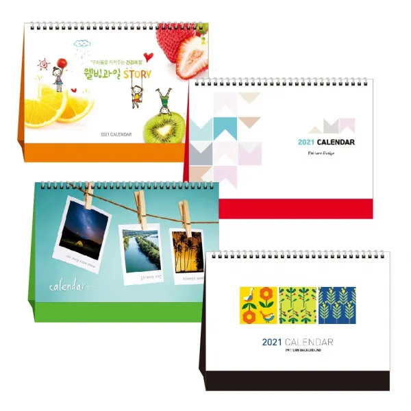 씨엠 2021 탁상용 달력 데스크 캘린더 U18 세법이야기