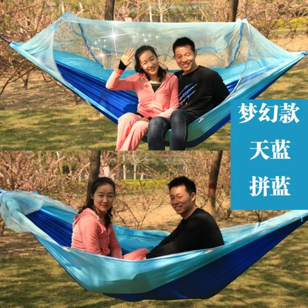 전자동 속력으로 모기방지 야외 해먹 1인 2인용 낙하산 밴드 모기장 메쉬 실내 그네, 3몽환 타입 스카이블루 블루 탈착