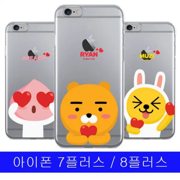 라앤다 스마트폰케이스 케이스_8플러스_러브심쿵_7플러스_아이폰_투명_카카오 행복한케이스 예쁜케이스 신상케이스