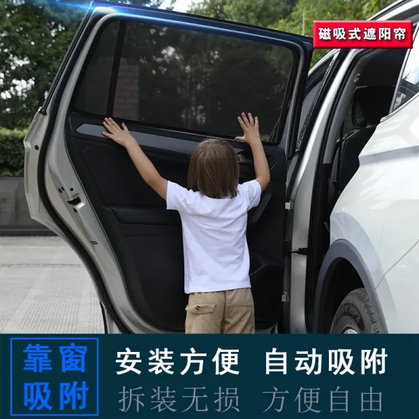 전용 볼보 s60l s40 s80 s90 자동차 선외선 차양 커튼 사이드 윈도우 차량용 차광, 체차종 및문제 연락바랍니다 고객서비스