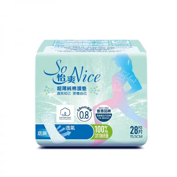 이솽 So Nice 0.08mm 생리대 깔창 전미면 겉면 초박막 순면 깔창 155mm 28개/가방, 상세페이지 참조