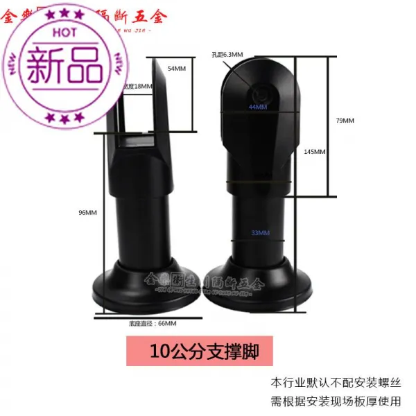 공중 위생 간 차단 철물부품 아니 3스텐 블랙 발 접기 보드판 10 공분 /즈