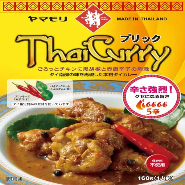 ヤマモリ タイカレープリック160g×5個 산더미 타이 카레 녀석 160g × 5 개 1