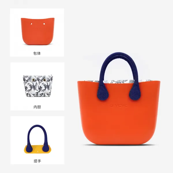 Ovcvc 여성가방 가방이너백 여름 쇼퍼백 비치 실리콘 인싸템 Obag