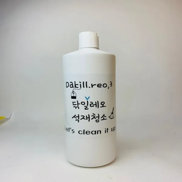 [365성수기] 닦일레오 3. 석재청소 Dakill.Reo 시리즈 돌청소, 닦일레오 3 석재청소