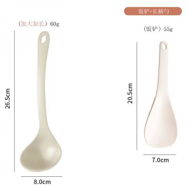 주걱 자동차합금 국자밥 주방 가정용 국먹는 긴손잡이 냄비달라붙지않는 밥 내고온 T20 밥주걱+긴손잡이국자 _ 화이트