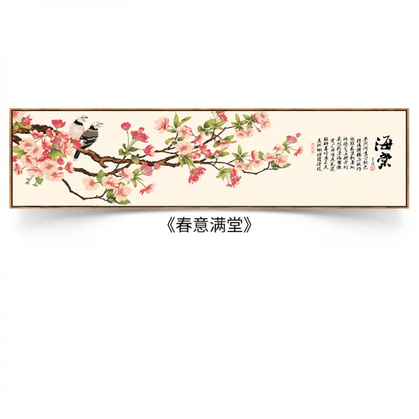 신 중국식 침실 침대머리 인테리림 스툴소파베드 기함 뮤럴 포근 부처님 수묵 화조 그림을 걸다, 봄 마음이 만연함