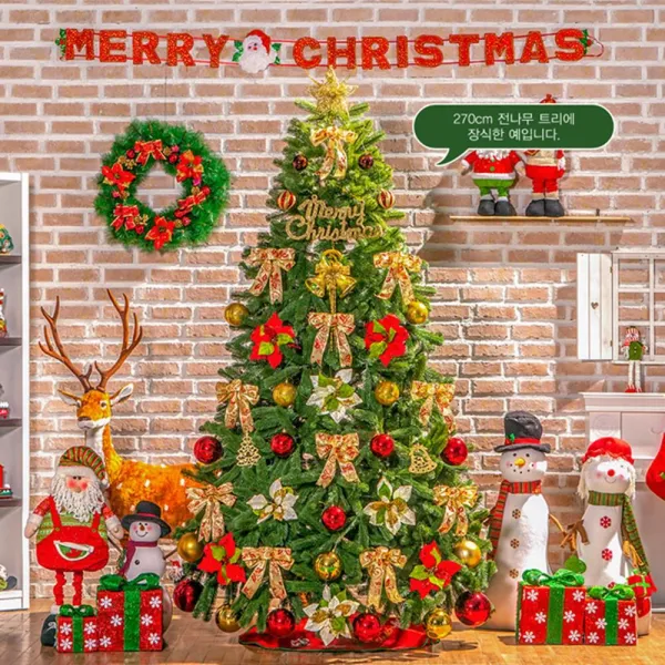 크리스마스 대형트리용 카니발 장식세트 성탄절 교화장식 가정