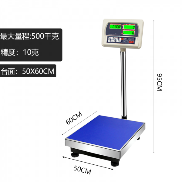 전자저울 계수저울 전자 저울 100kg고정밀도 체중 150Kg정확한 300kg그램저울, T20-500kg10g연회석테이블 50X60cm