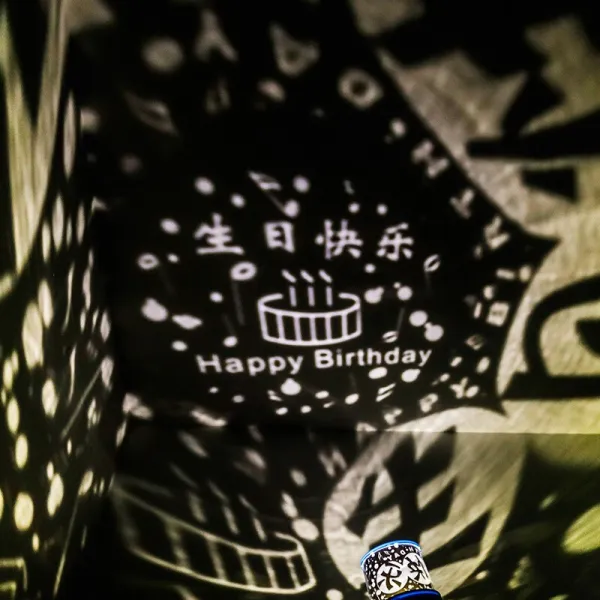 생일 장식 별공중등 배치 아동 규약 여자친구 왕홍 파티 깜짝 프로포즈 플래시 플래시 플래시 전광 하늘 별 생일 컬러 투영등