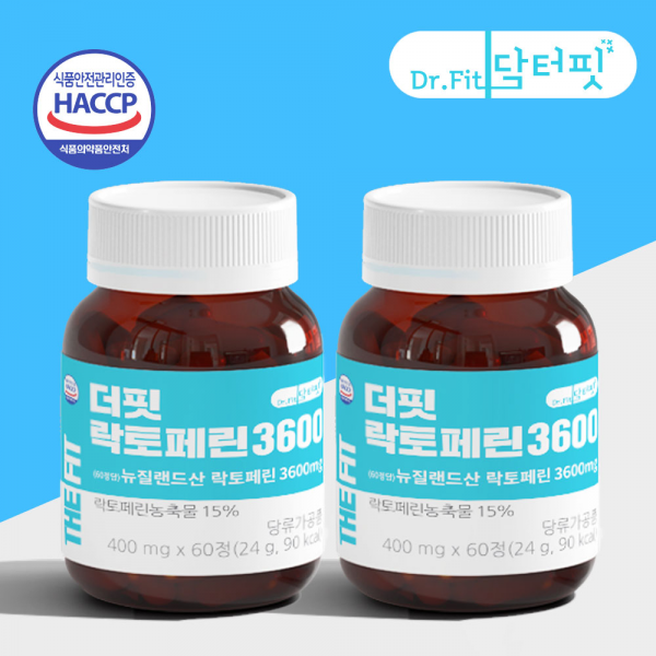 더핏 이중코팅/장용성 초고함량 락토페린 3600mg x 60정, 60정X2개 4개월분 18% 추가할인혜택