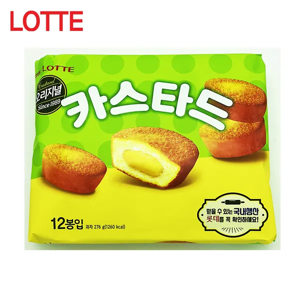 179 잡빠랑스 / 6000카스타드 4곽세트 크림파이 어린이간식 단체간식 학교간식 학교간식 탕비실간식 단체간식 카스타드, 단일 수량