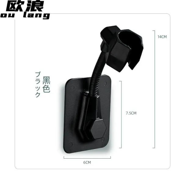 Dh스토어 무타공 고정 노즐 객석을 메우다 레인 헤드 욕실샤워기 부품 회전 받침대 블랙