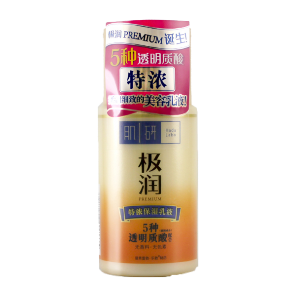 맨션 레이튼 근면 크림 아이크림 팩 근막 근육 전문 윤기 농도 보습 로션 90ml, 단일상품