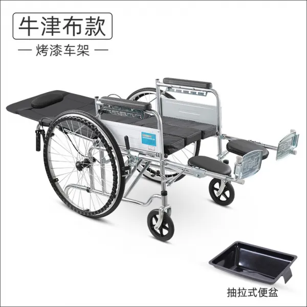 Hengbei Shu 휠체어 거동불편 경량 다기능 장애인 이동성, 전통적인 옥스포드 천개