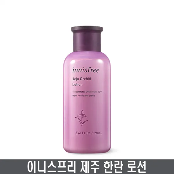 이니스프리 제주한란 로션 160ml, 1개